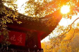 Aiwan Pavilion at sunset, Yuelu Mountain, Changsha.