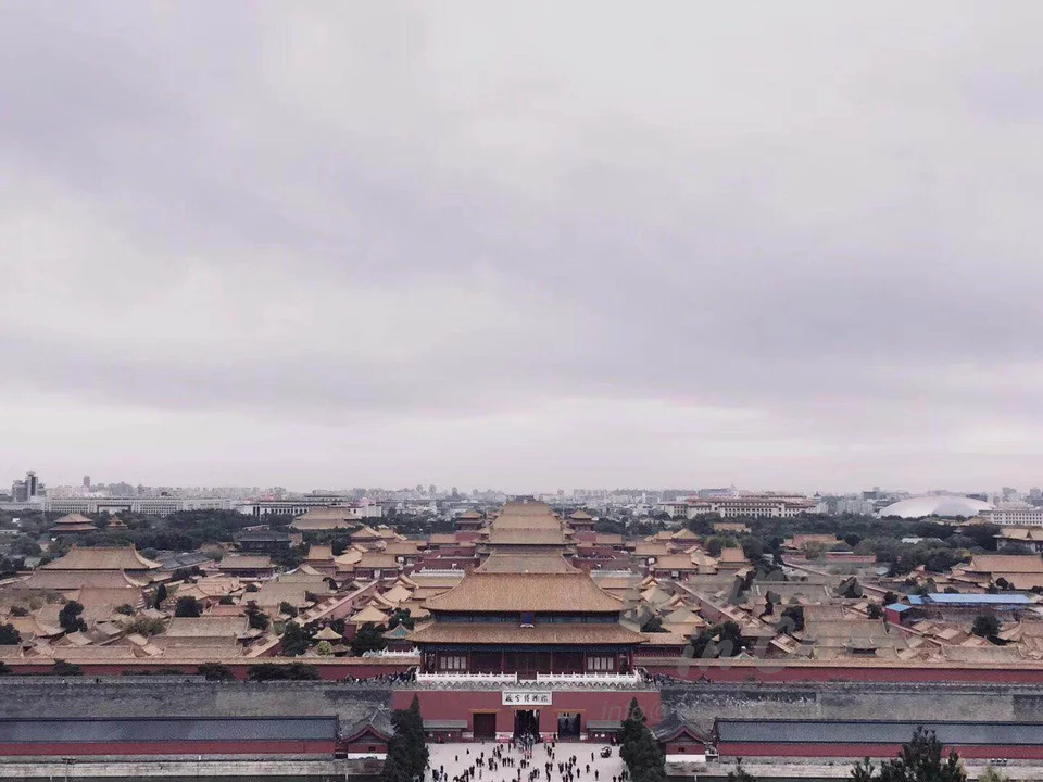 The Forbidden City