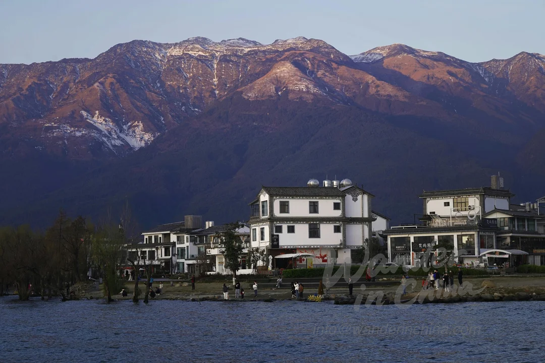 Cangshan Mountain landscape view.