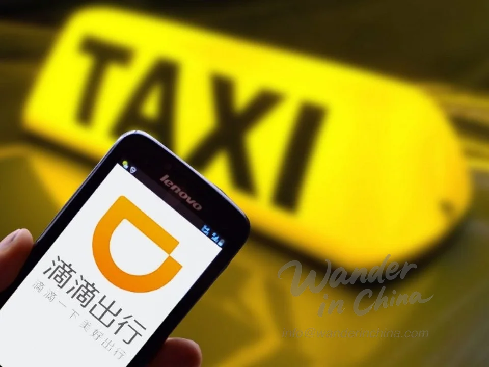Didi ride-hailing app interface