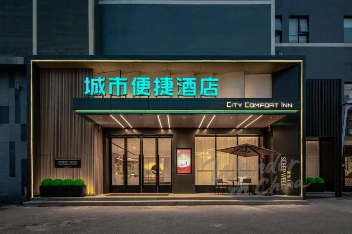 Typical room in a Chinese economy hotel chain