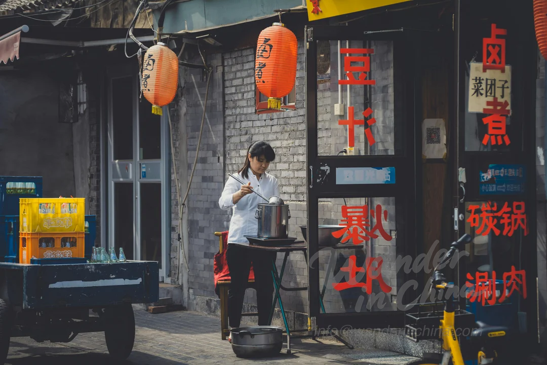 Entrada a un café en Wudaoying Hutong.