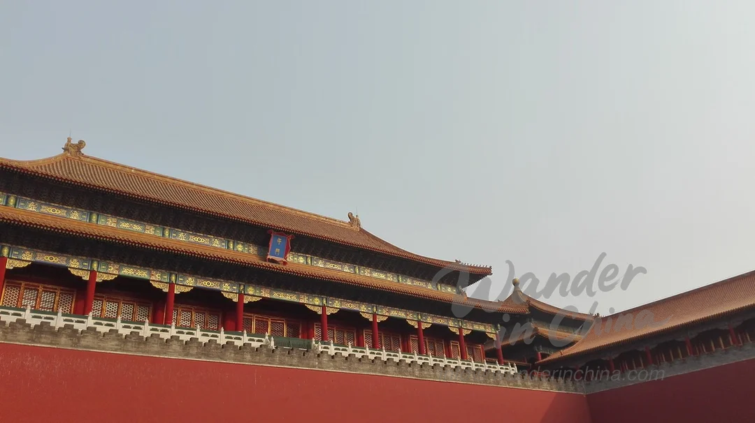 Beijing Forbidden City