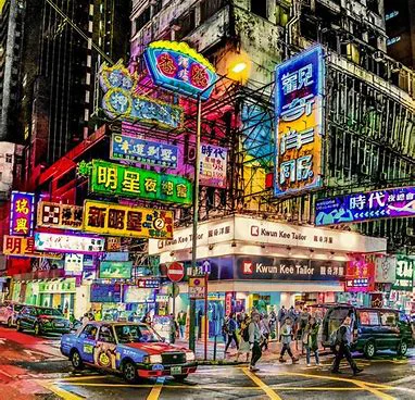 Mong Kok Street Scene