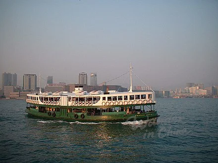 Star Ferry crossing Victoria Harbour