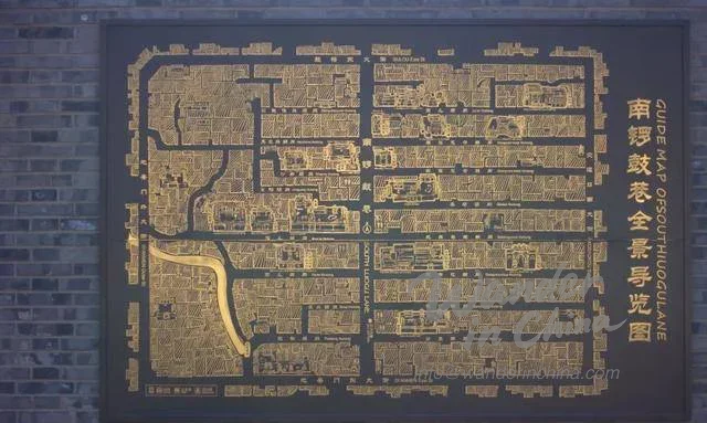 Mapa de Nanluoguxiang Hutong.