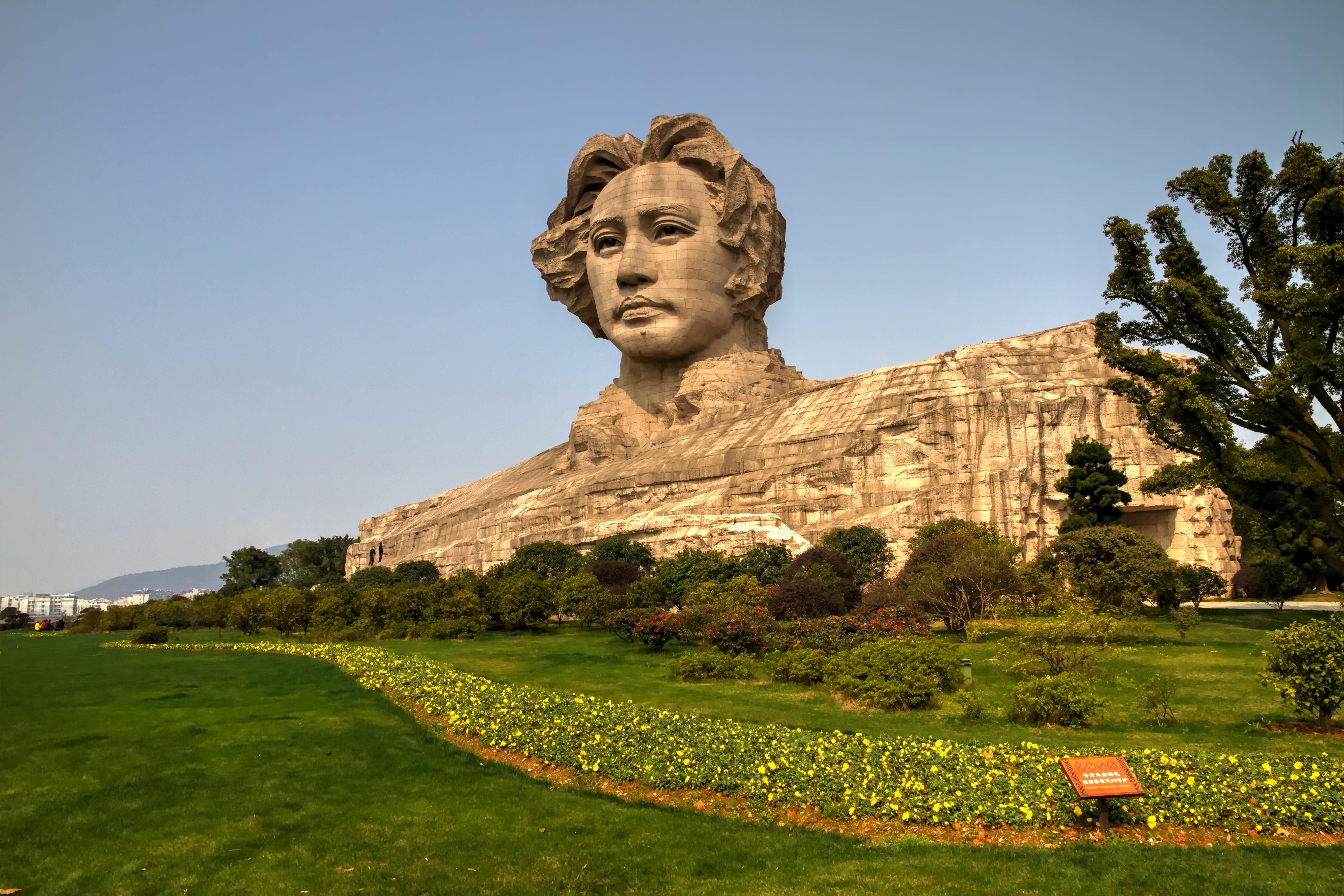 Orange Island Changsha Mao Zedong Statue.