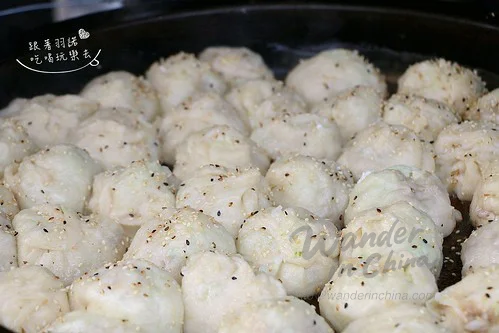 Shengjianbao