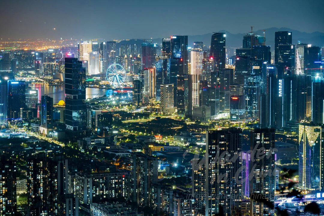 Horizonte de Shenzhen de noche.