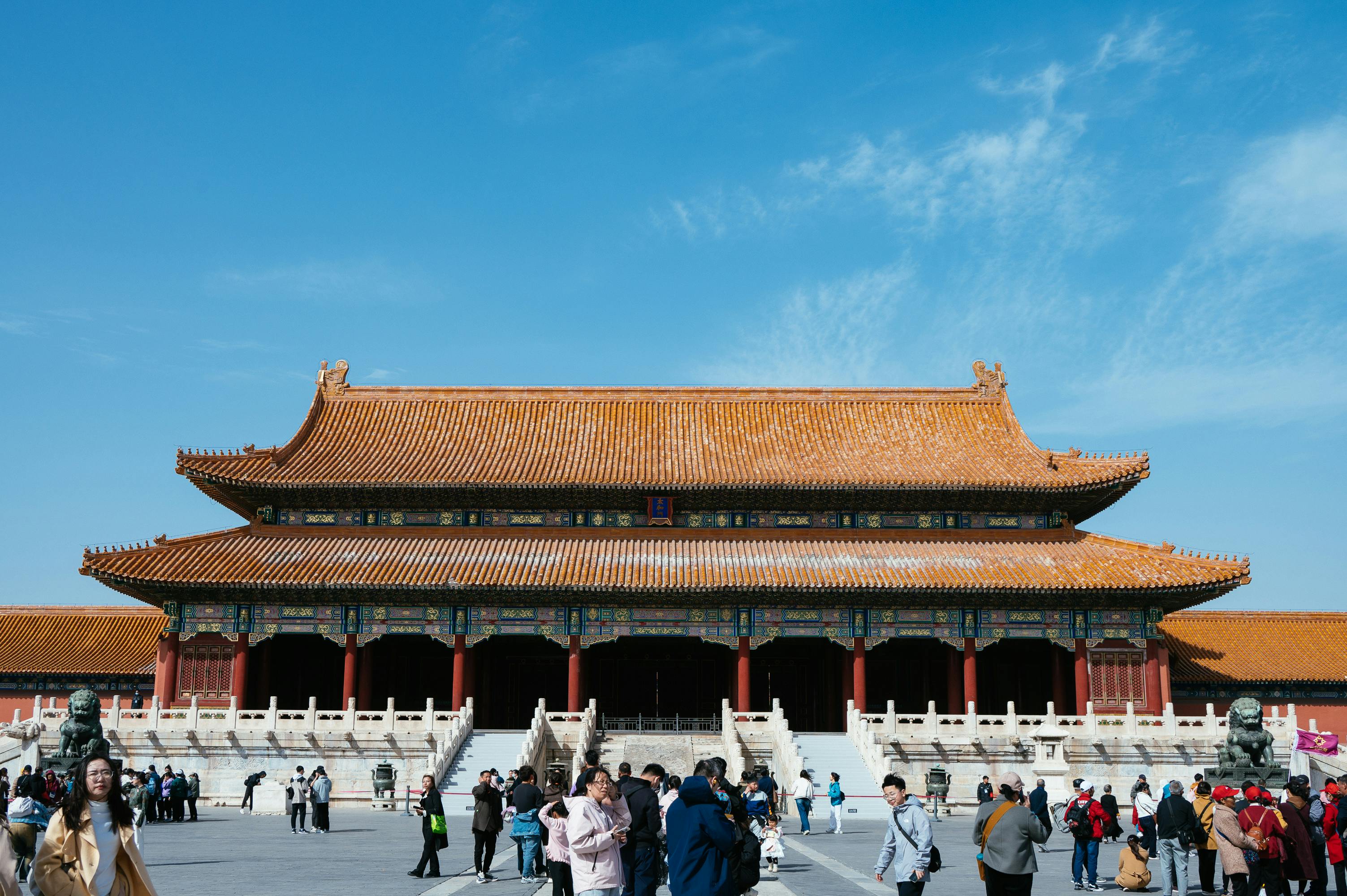 Forbidden City: A Complete Tourist Guide for Foreign Visitors Thumbnail