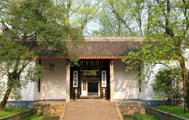 Erkunden Sie die Yuelu-Akademie: Ein tausendjähriges Lernzentrum in Changsha